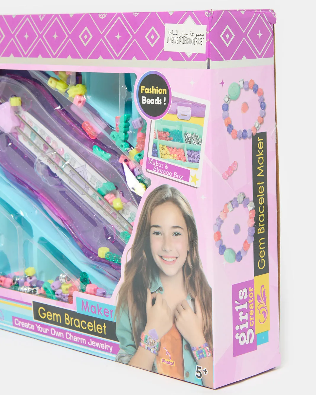 Girl's Creator Gem Bracelet Maker Set sold by Redtag product image thumbnail 3