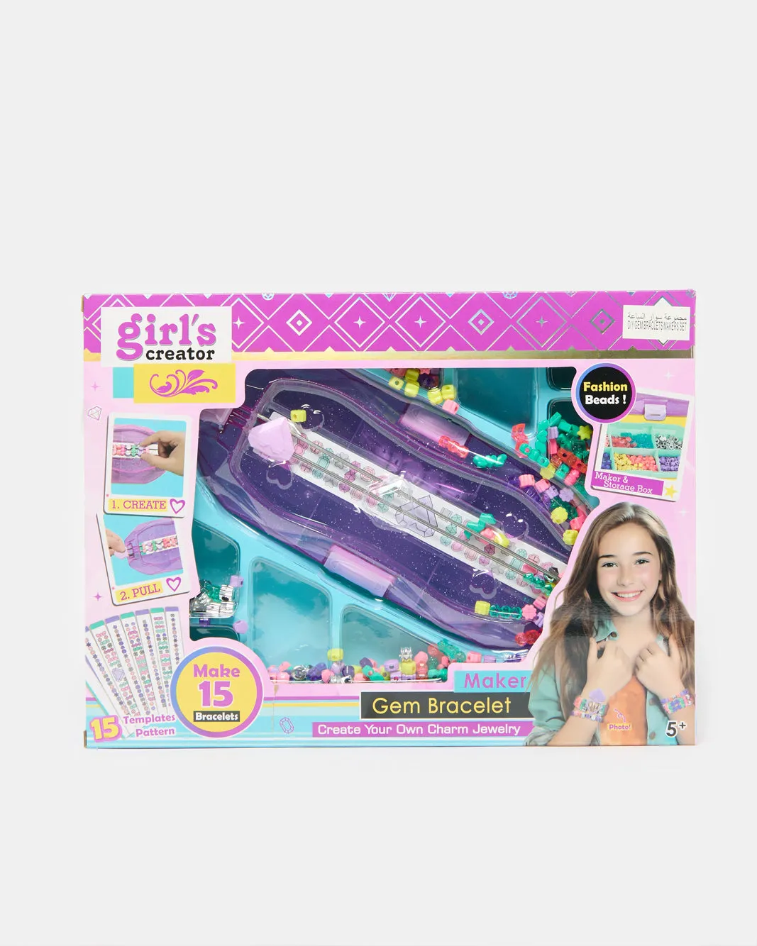 Girl's Creator Gem Bracelet Maker Set sold by Redtag