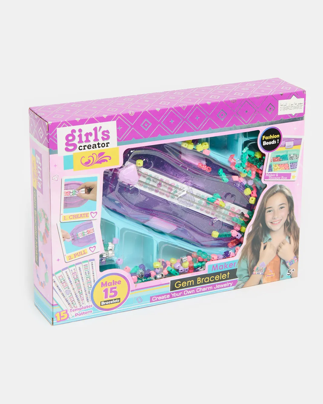Girl's Creator Gem Bracelet Maker Set sold by Redtag product image thumbnail 2