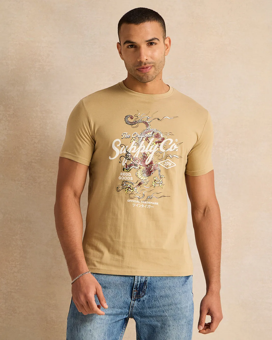 Men Beige Printed T-Shirt sold by Redtag
