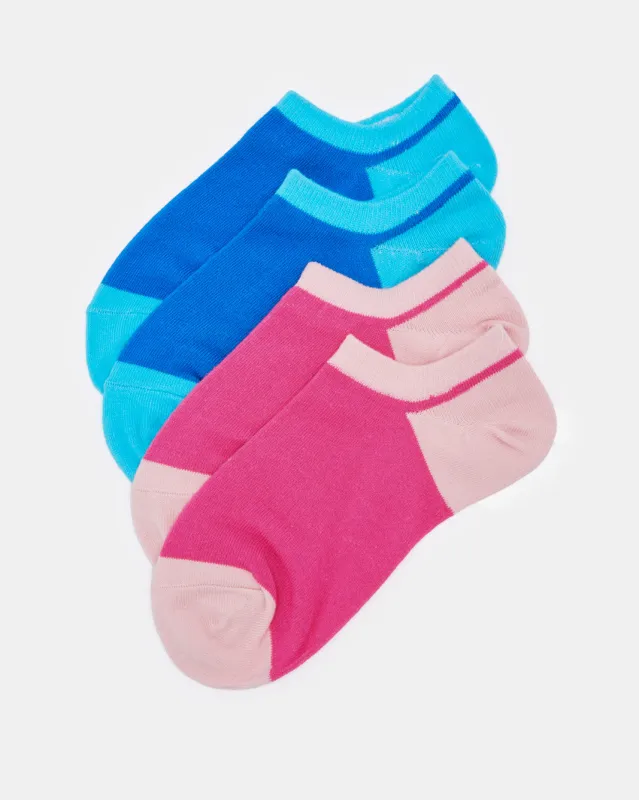 Senior Girls Assorted Ankle Socks (2 Pairs) sold by Redtag