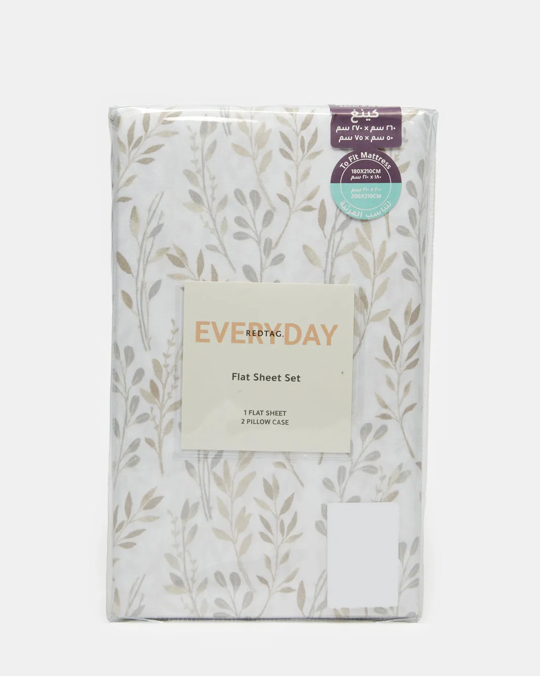 Grey Leaves Printed Flat Sheet
(King Size) sold by Redtag