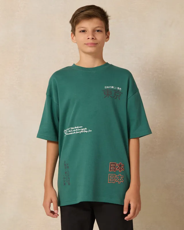 Senior Boys Green Map Oversize T-Shirt sold by Redtag