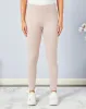 Women Beige Full Length Legging sold by Redtag