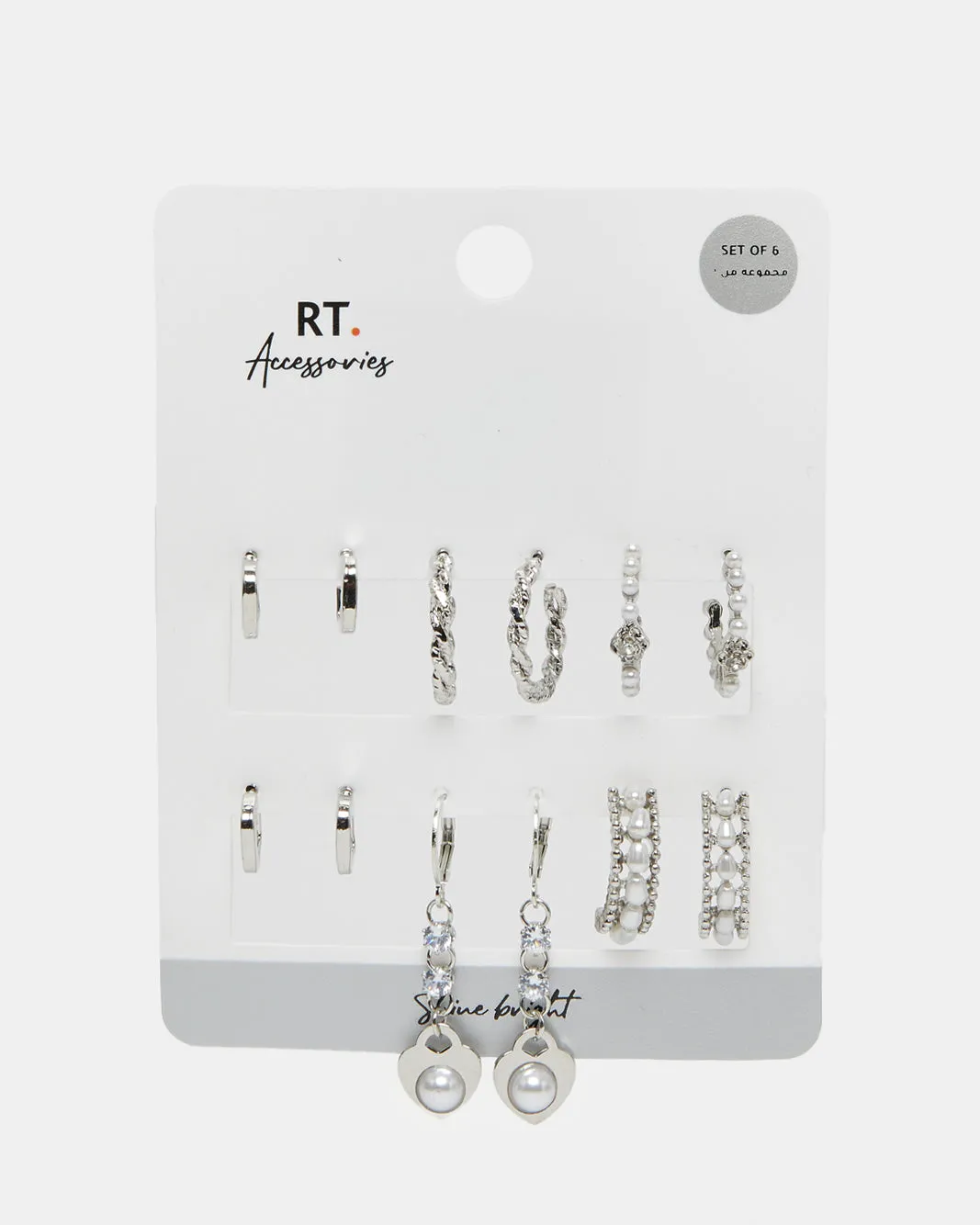 Women Silver Embellished Earring Set (6 Pairs) sold by Redtag