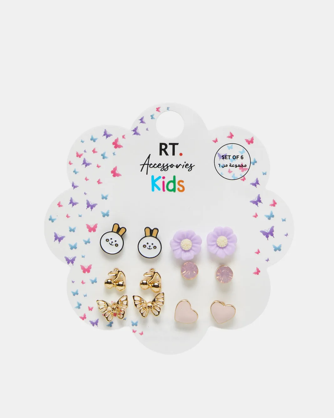 Girls Assorted Earring Studs (6 Pairs) sold by Redtag