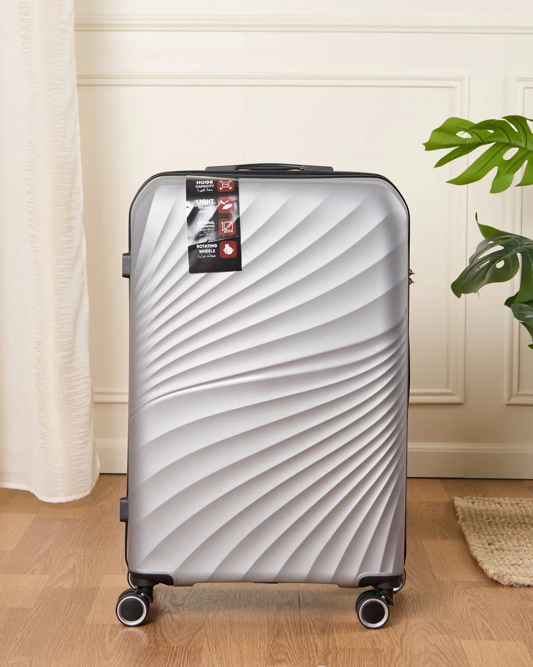 Silver Luggage Trolley (24 Inch) sold by Redtag