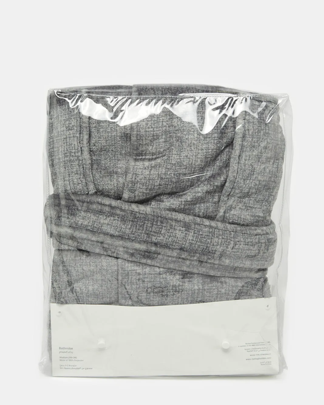 Grey Belted Bathrobe (Medium 110cm) sold by Redtag product image thumbnail 3