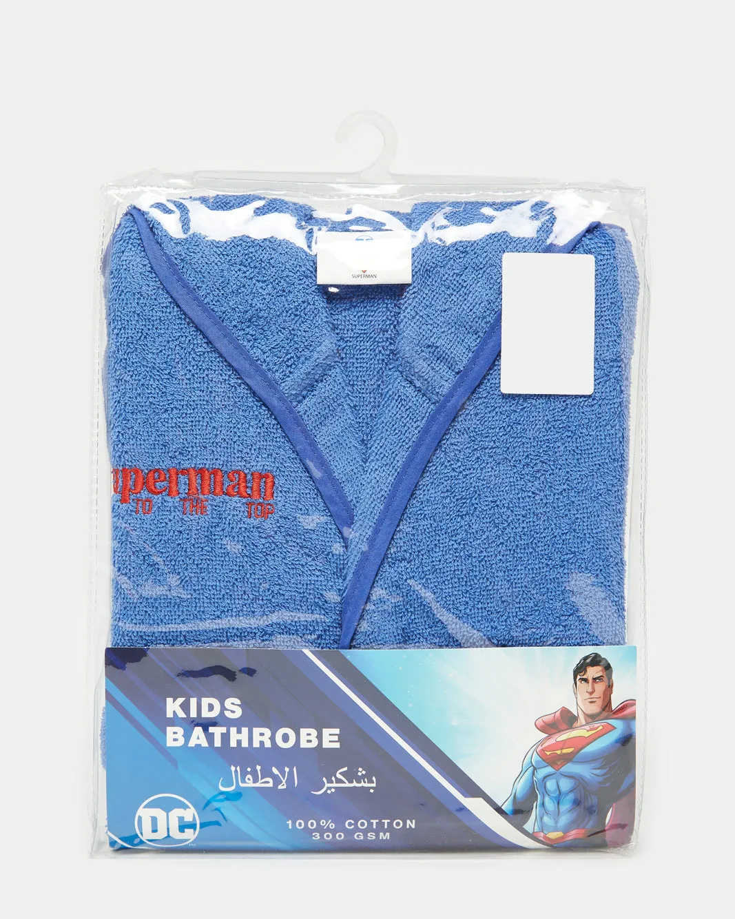 Boys Blue Superman Bathrobe sold by Redtag product image thumbnail 3