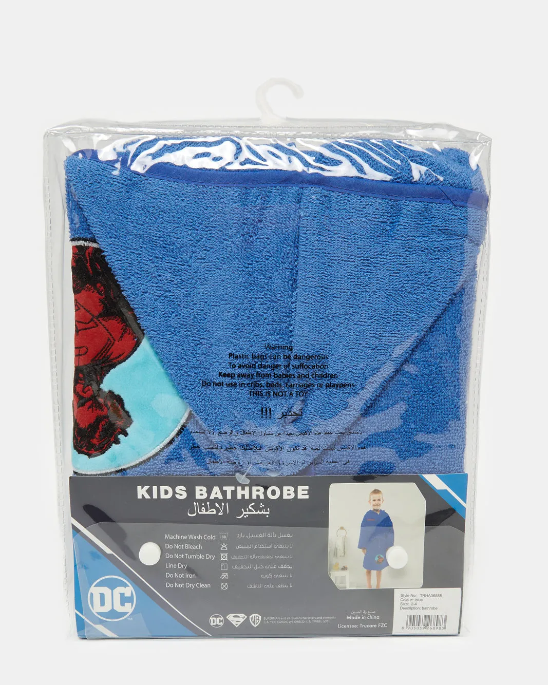 Boys Blue Superman Bathrobe sold by Redtag product image thumbnail 4
