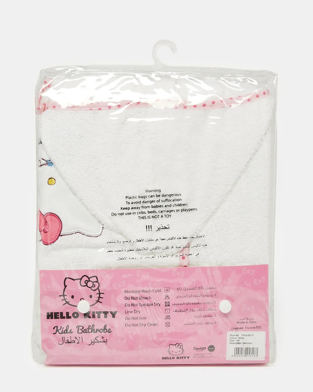 Girls White And Pink Hello Kitty Bathrobe sold by Redtag product image thumbnail 4