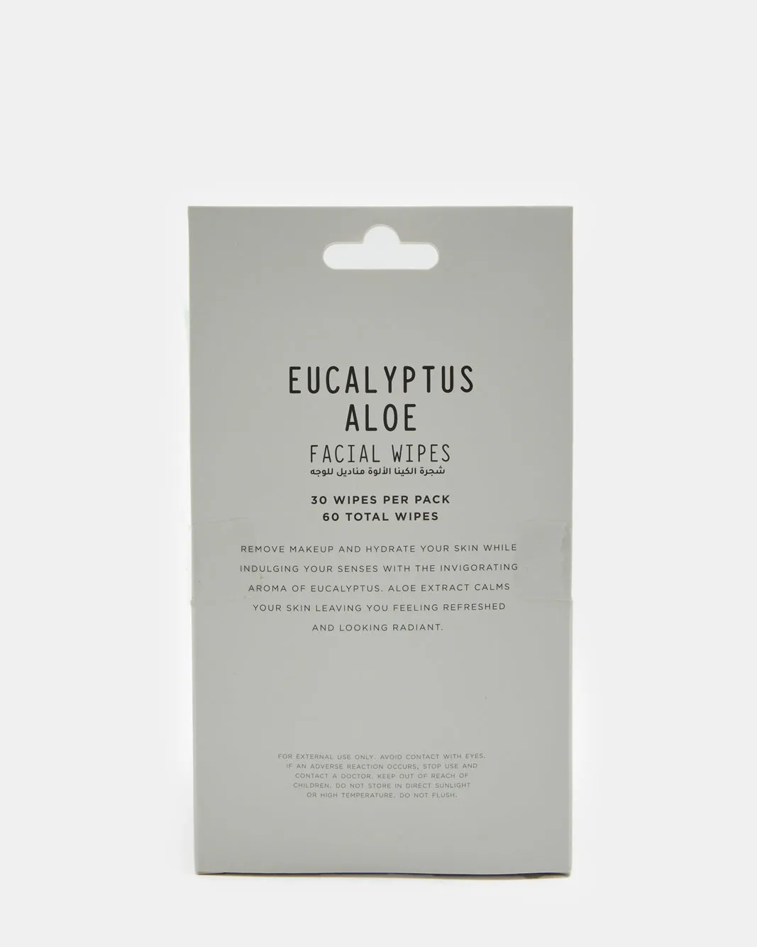 Green Aloe Vera Facial Wipes (2 Packs/ 30 Piece Each) sold by Redtag product image thumbnail 4