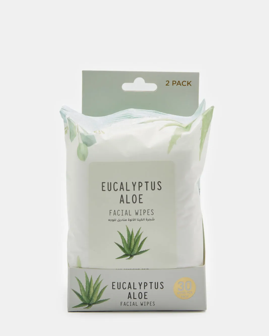 Green Aloe Vera Facial Wipes (2 Packs/ 30 Piece Each) sold by Redtag