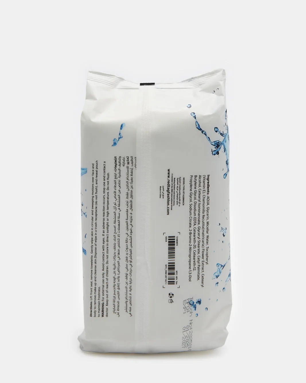 White Micellar Water Facial Wipes (72 Piece) sold by Redtag product image thumbnail 4