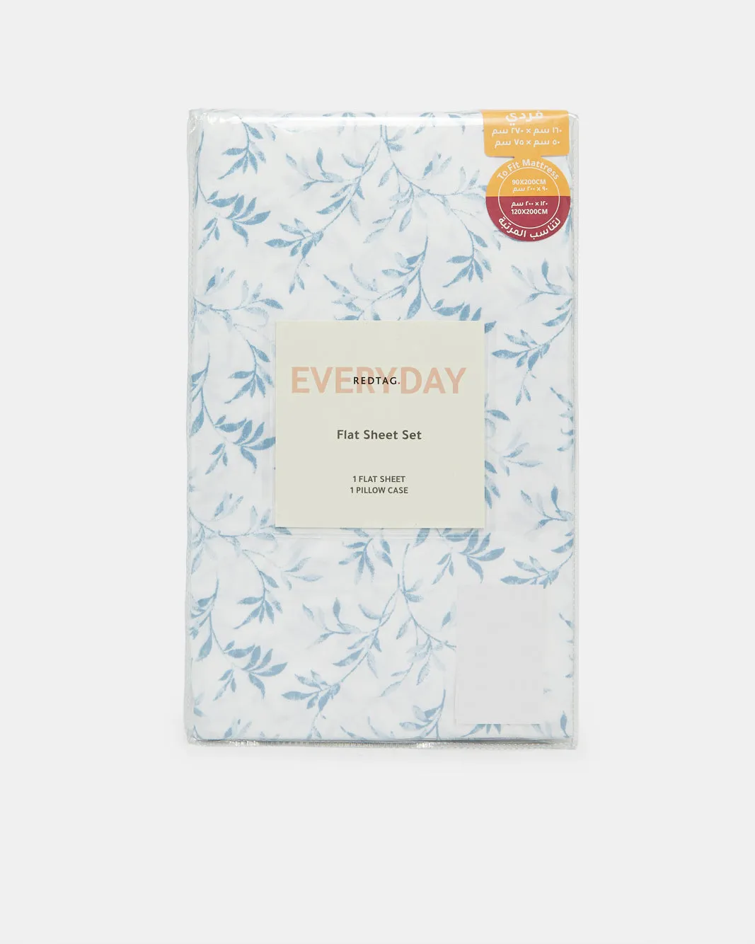 Blue 2 Piece Printed Flat Sheet (Single Size) sold by Redtag product image thumbnail 4