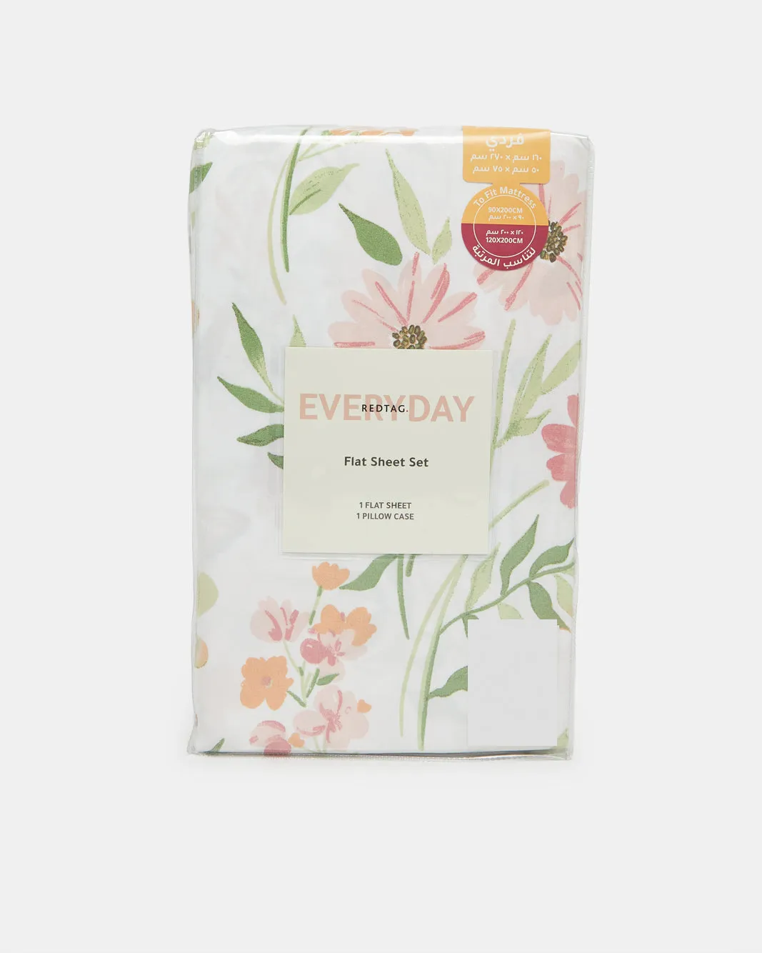 Pink 2 Piece Floral Printed Flat Sheet
(Single Size) sold by Redtag product image thumbnail 5