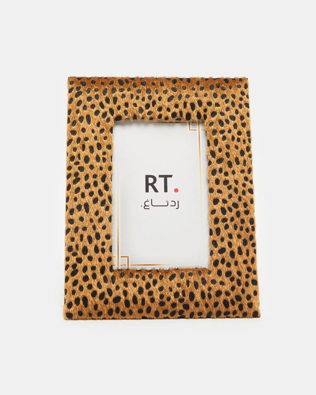 Safari Brown Cheetah Photo Frame sold by Redtag