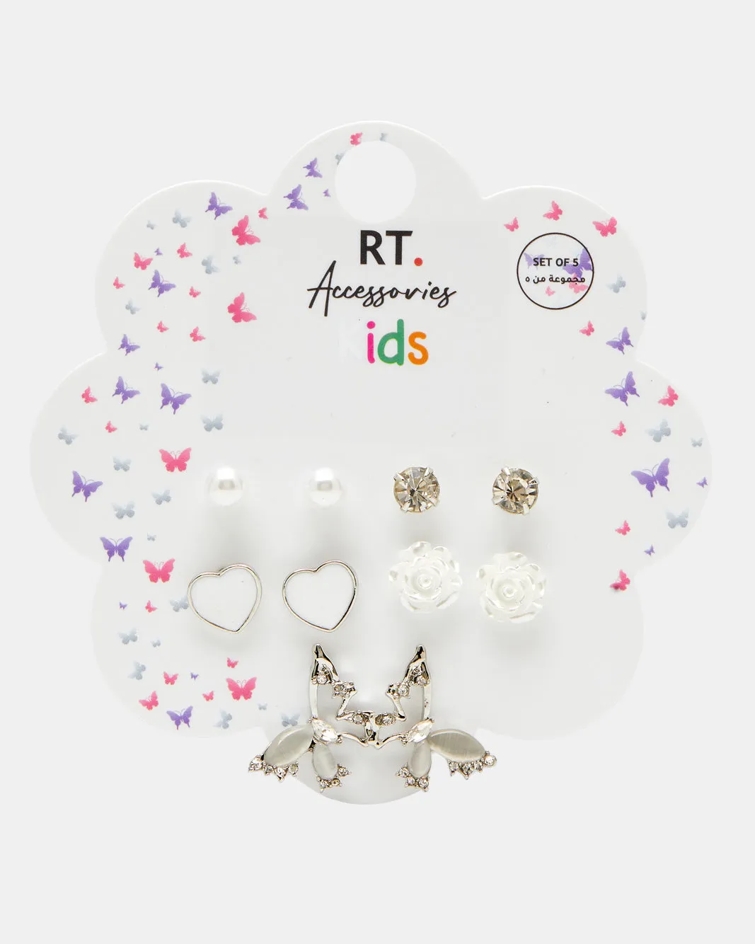 Girls Assorted Embellished Studs Set (5 Pairs) sold by Redtag