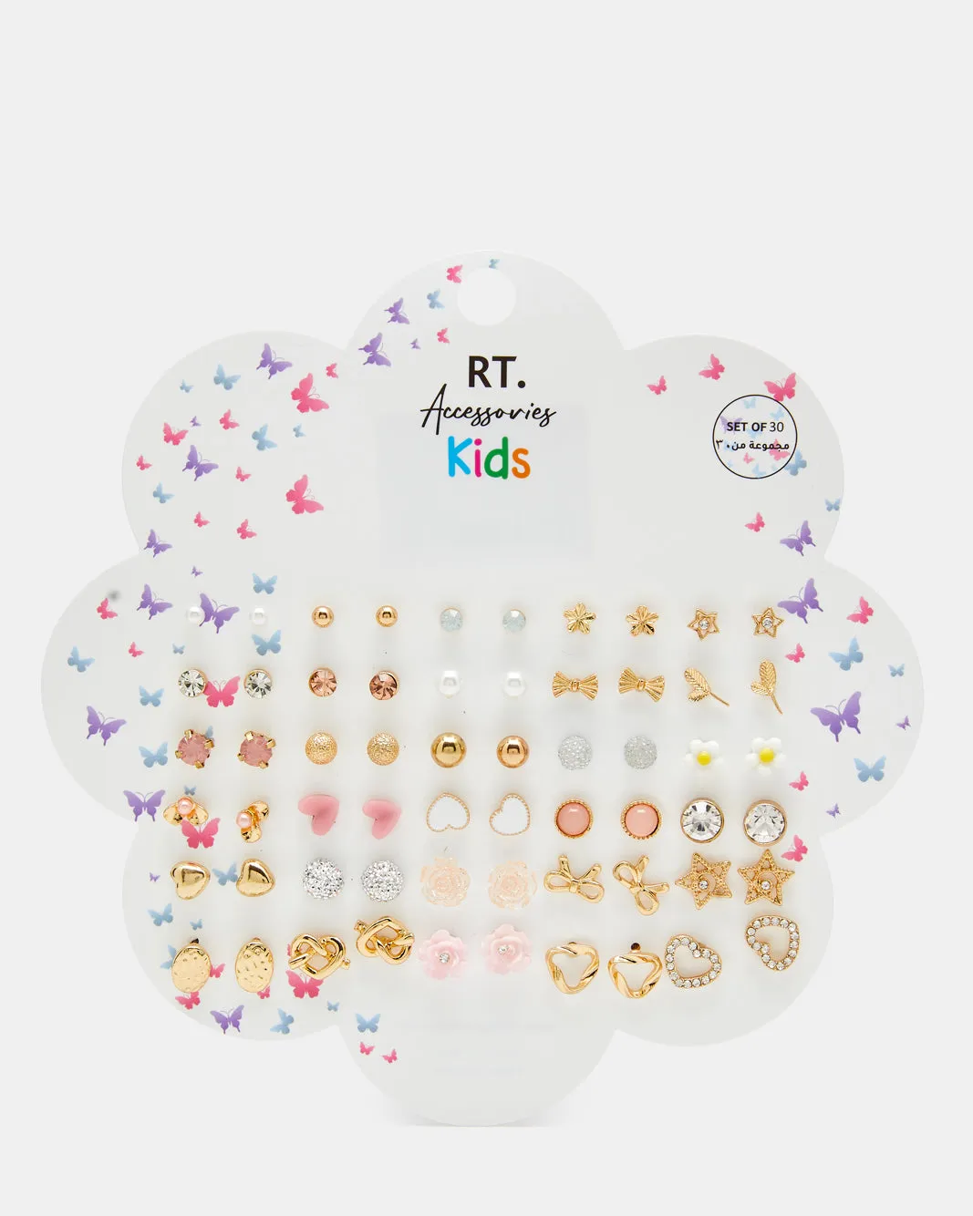 Girls Assorted Embellished Studs Set (30 Pairs) sold by Redtag