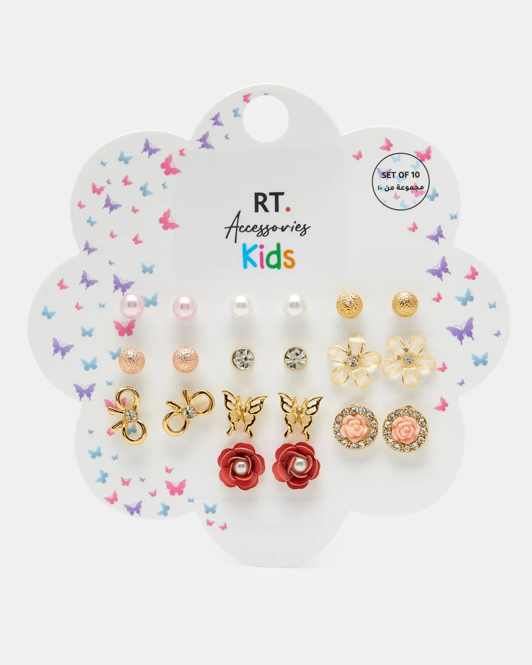 Girls Assorted Embellished Studs Set (10 Pairs) sold by Redtag