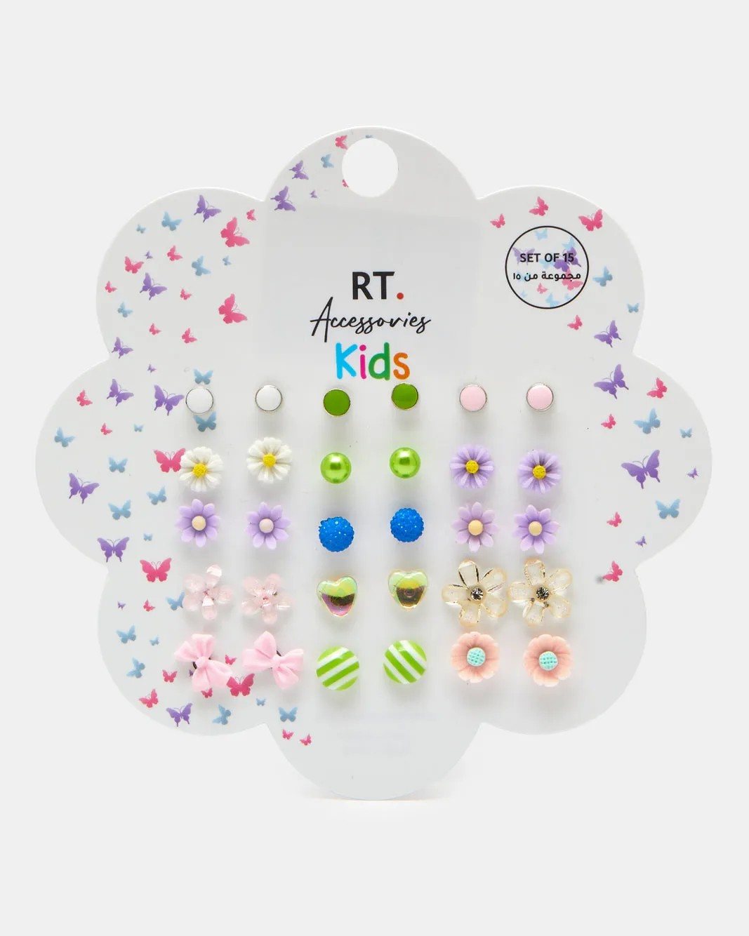 Girls Assorted Embellished Studs Set (15 Pairs) sold by Redtag