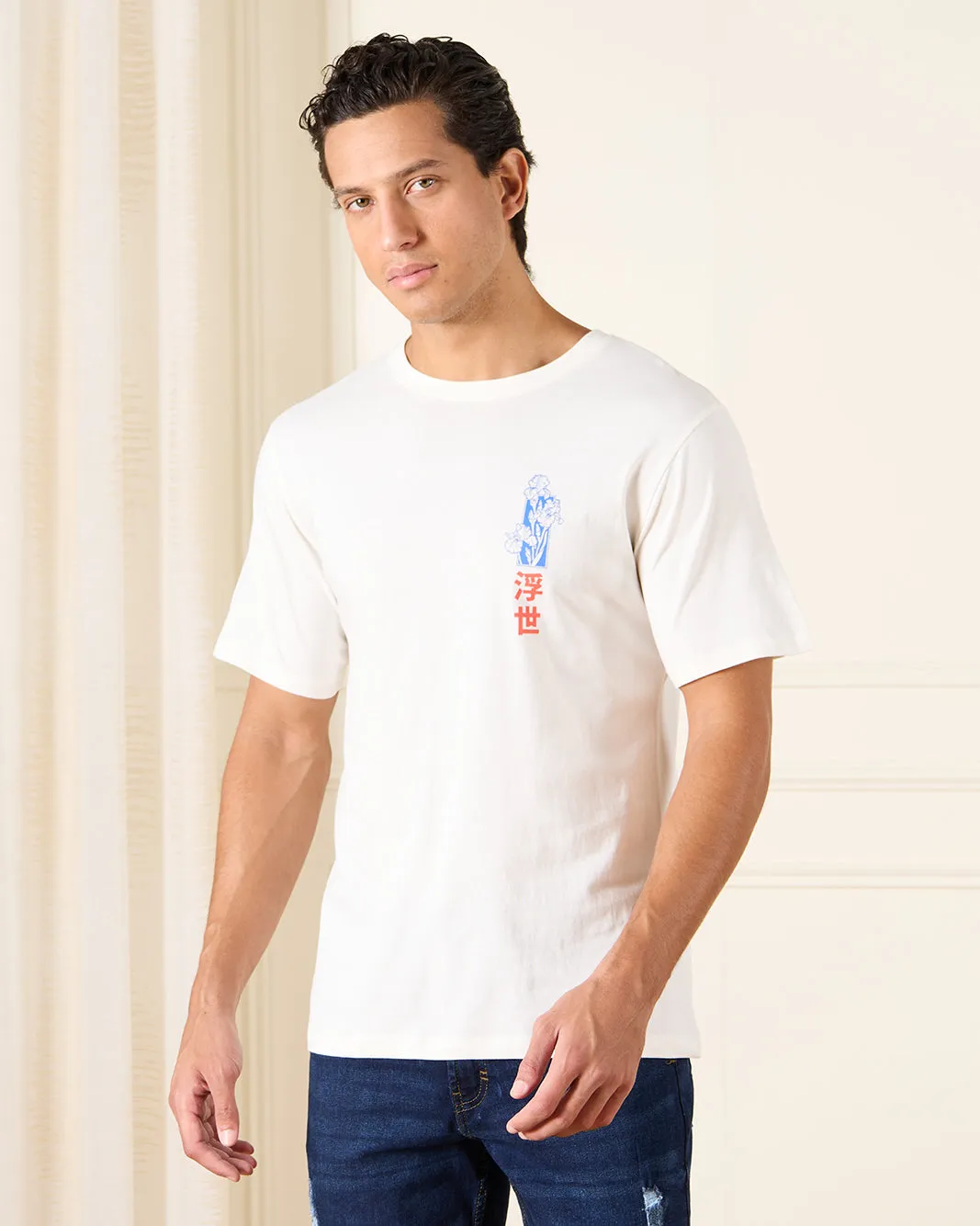 Men White Basic Graphic T-Shirt sold by Redtag