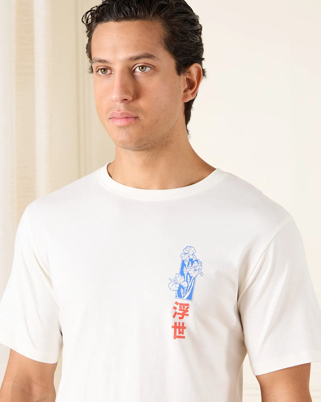 Men White Basic Graphic T-Shirt sold by Redtag product image thumbnail 4