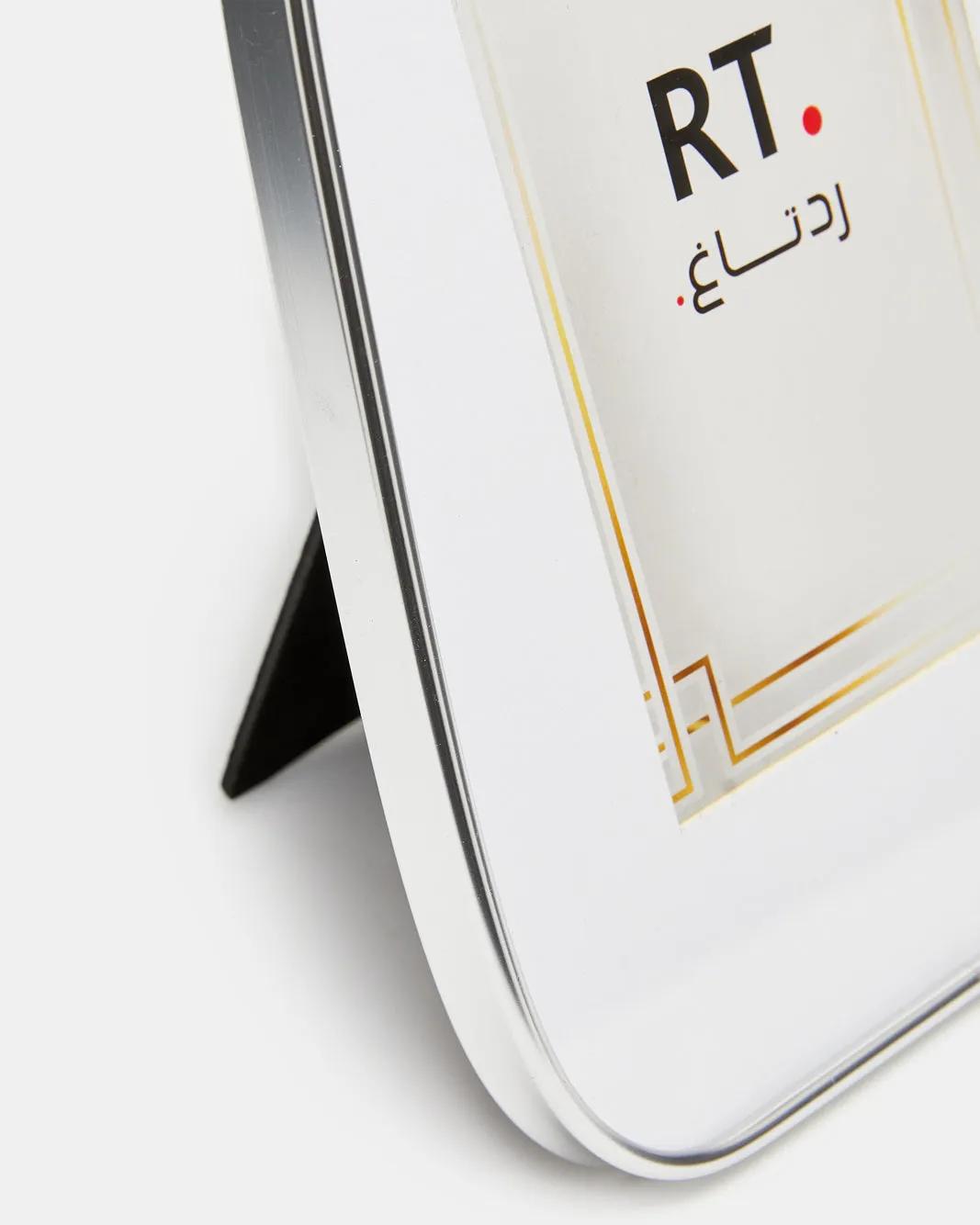 White Embellished Photo Frame sold by Redtag product image thumbnail 4