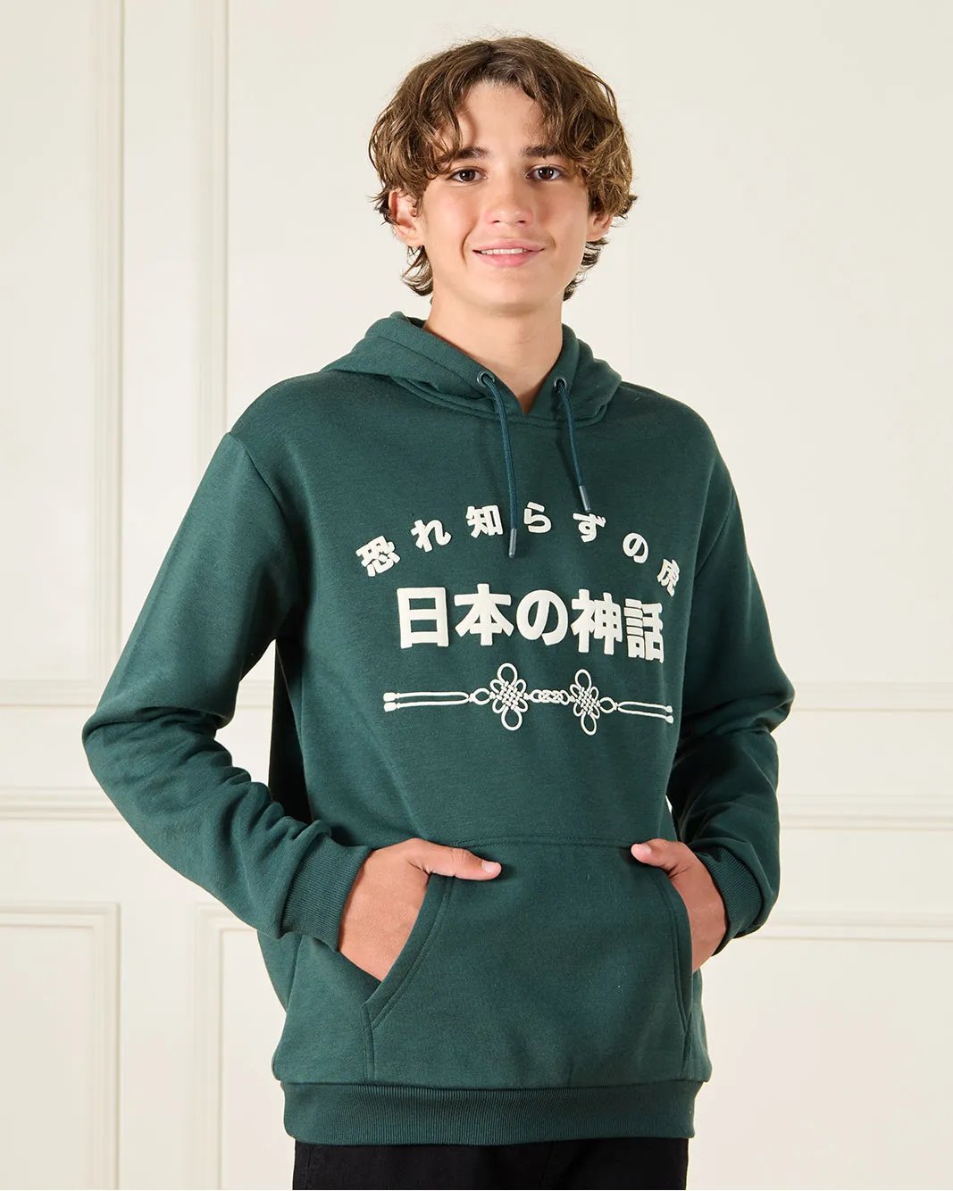 Senior Boys Green Anime Over Size Sweatshirt sold by Redtag