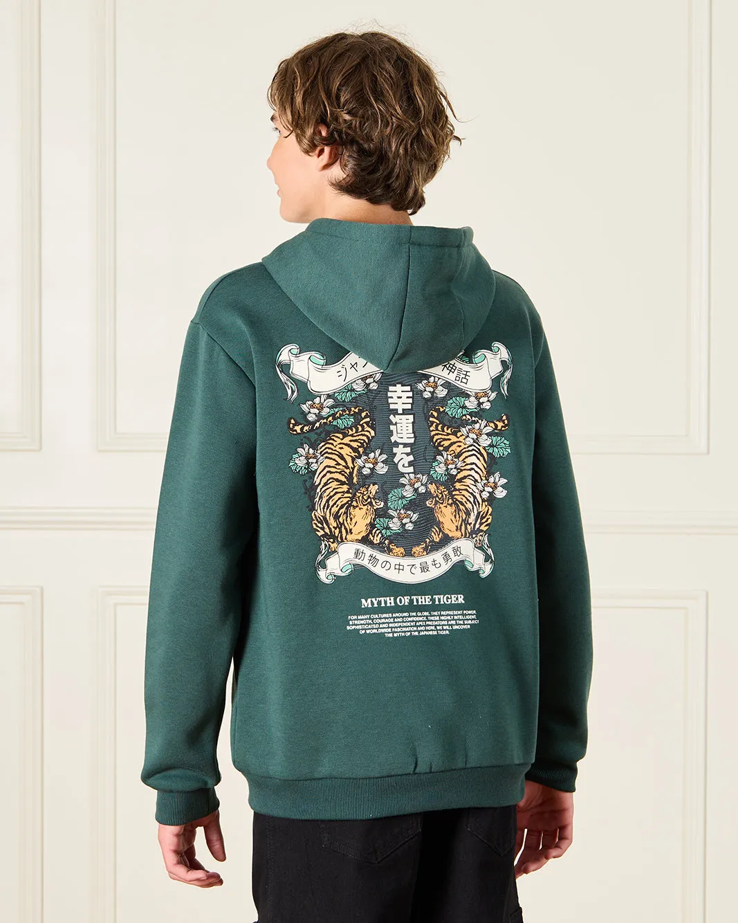 Senior Boys Green Anime Over Size Sweatshirt sold by Redtag product image thumbnail 3