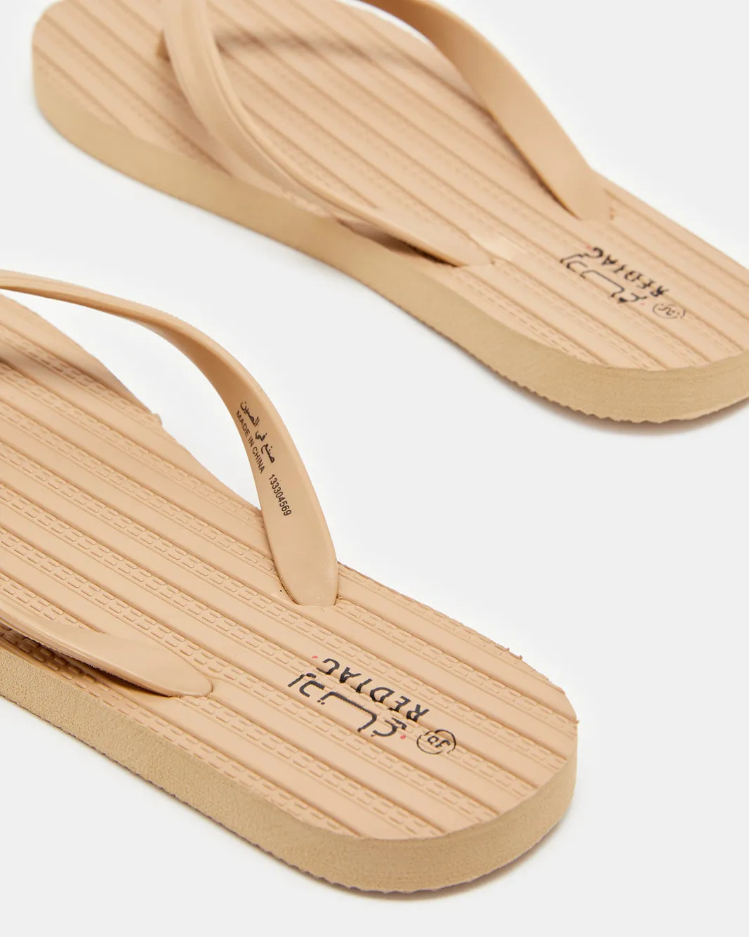 Women Beige Textured Flip Flop sold by Redtag product image thumbnail 4