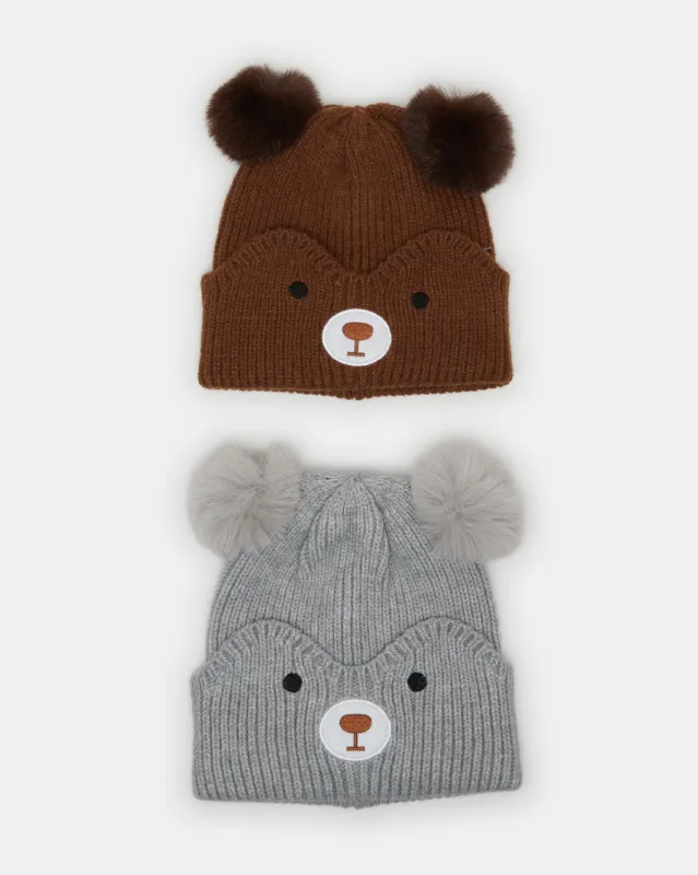 Boys Brown And Grey Knitted Cap Set (2 Piece) sold by Redtag