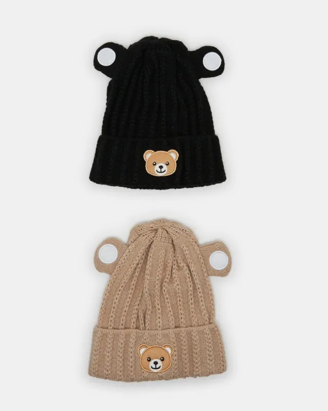 Boys Black And Beige Knitted Cap Set (2 Piece) sold by Redtag