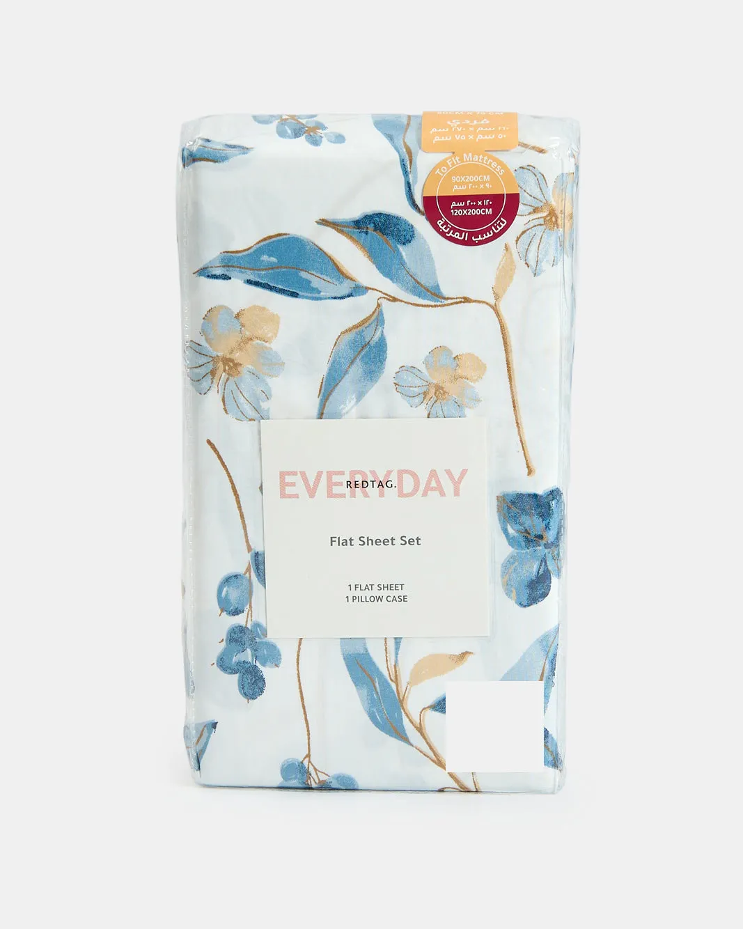 White And Blue 2 Piece Printed Flat Sheet (Single Size) sold by Redtag product image thumbnail 2