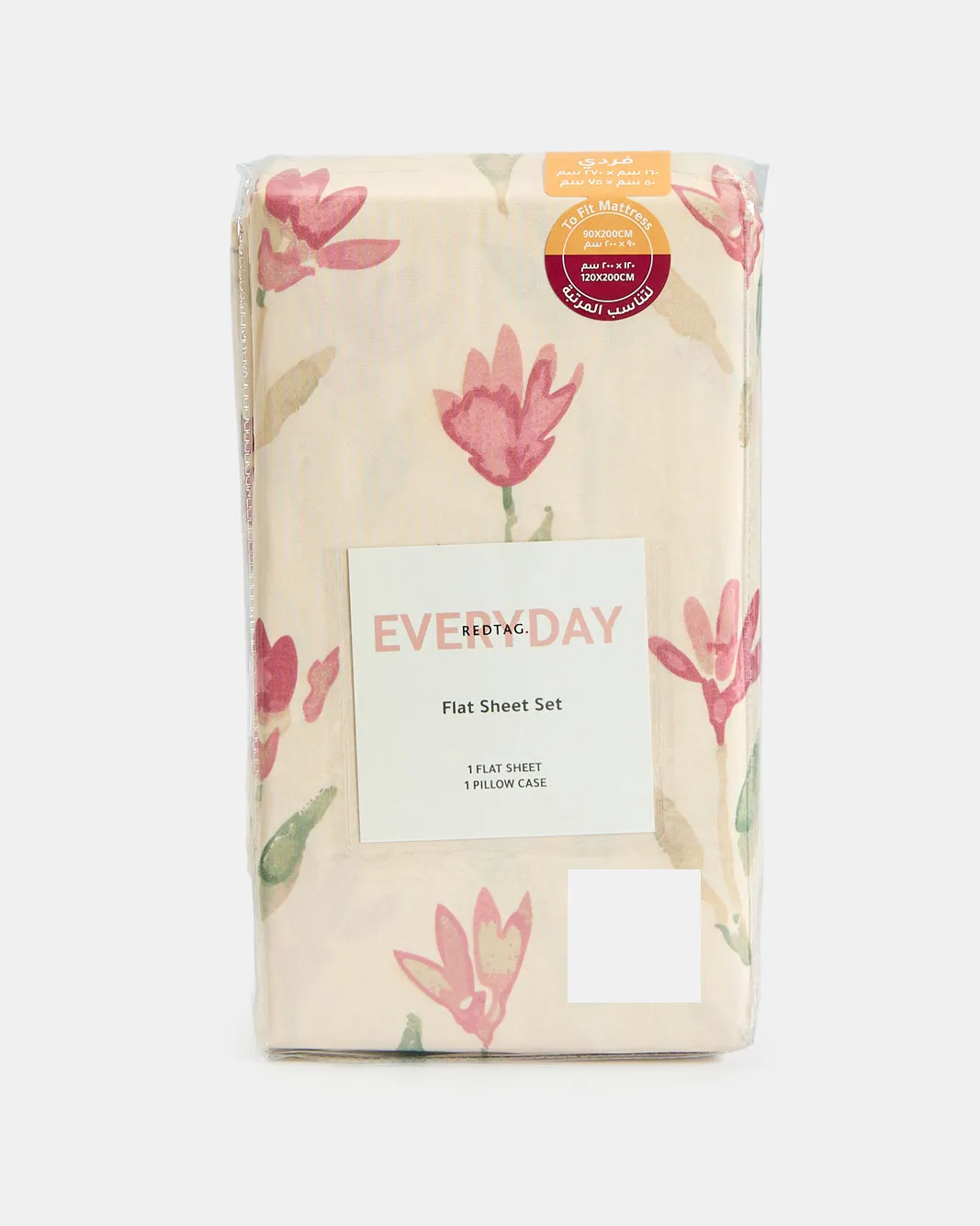 Pink 2 Piece Floral Printed Flat Sheet (Single Size) sold by Redtag product image thumbnail 2