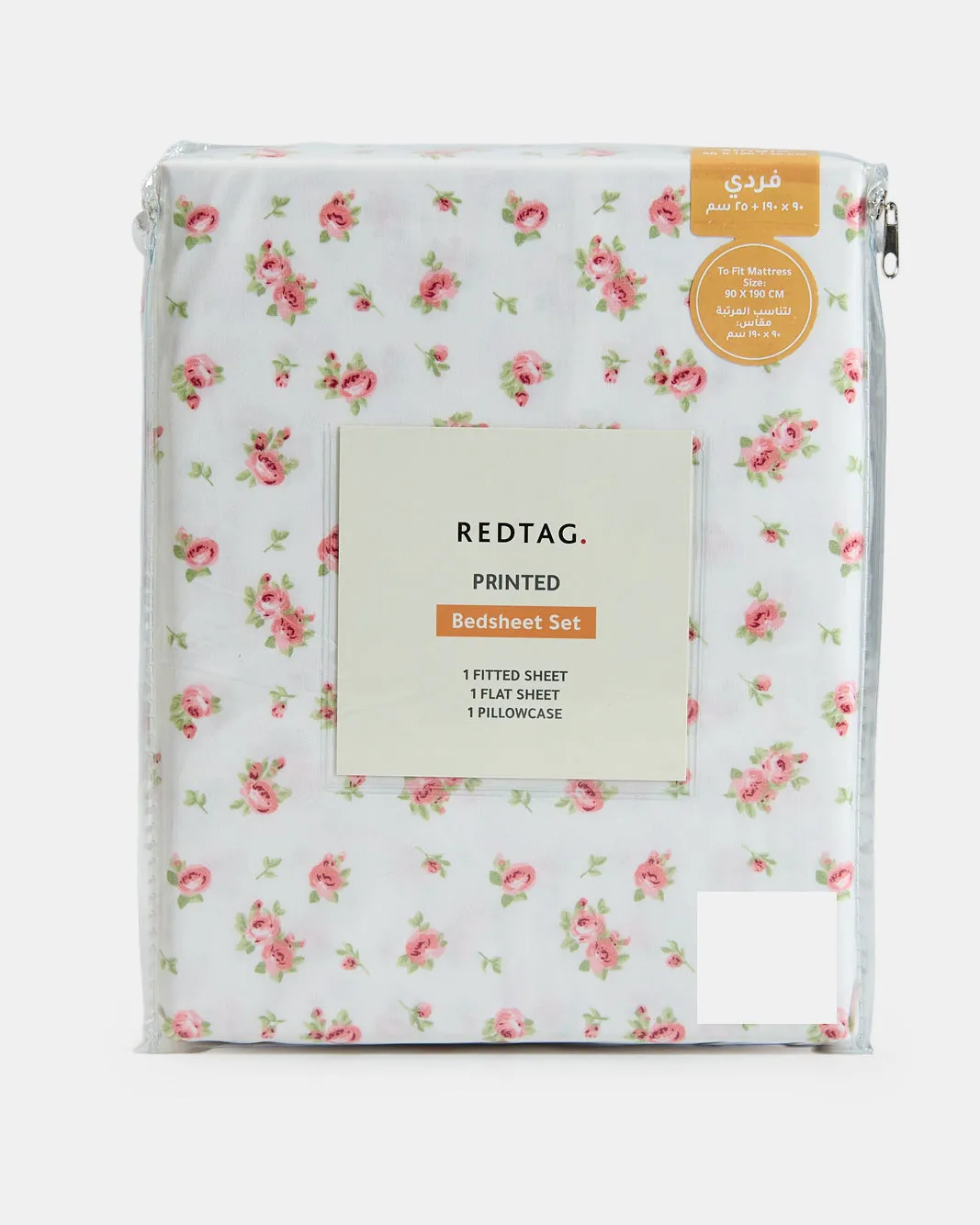 Ivory 3 Piece Bedsheet Set (Single Size) sold by Redtag product image thumbnail 2