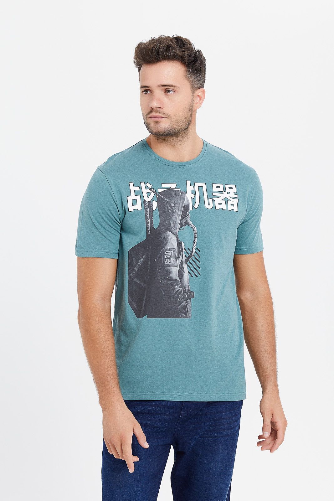 Men Green Graphic T-Shirt sold by Redtag