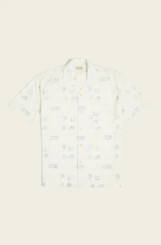 N°153 Lax Camp Collar Short Sleeve Shirt made by Original Madras Trading Co