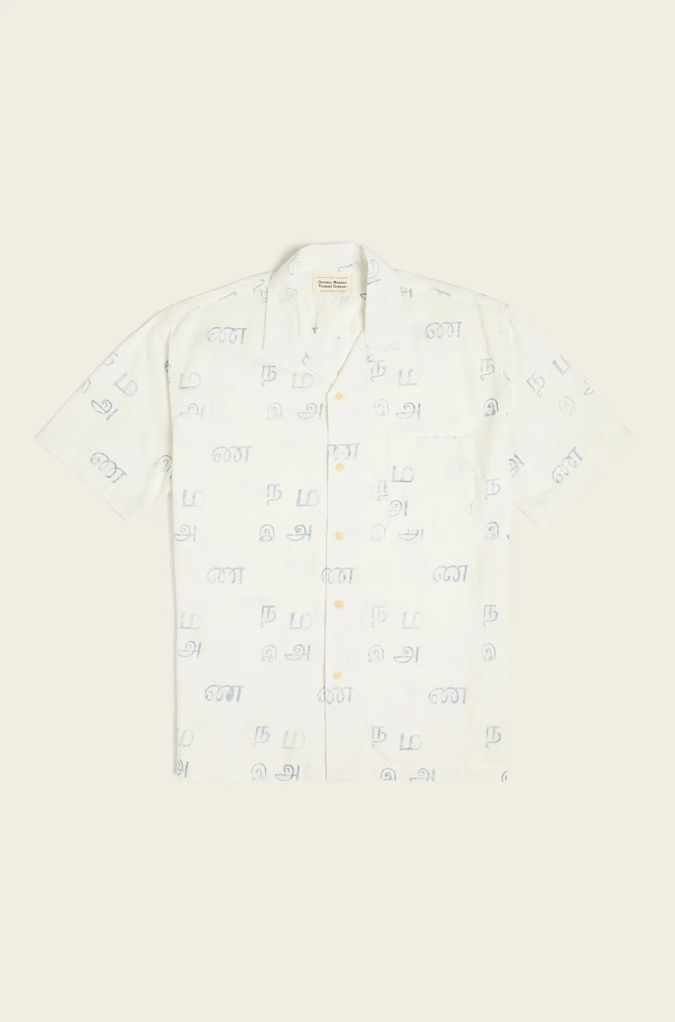 N°153 Lax Camp Collar Short Sleeve Shirt sold by Original Madras Trading Co