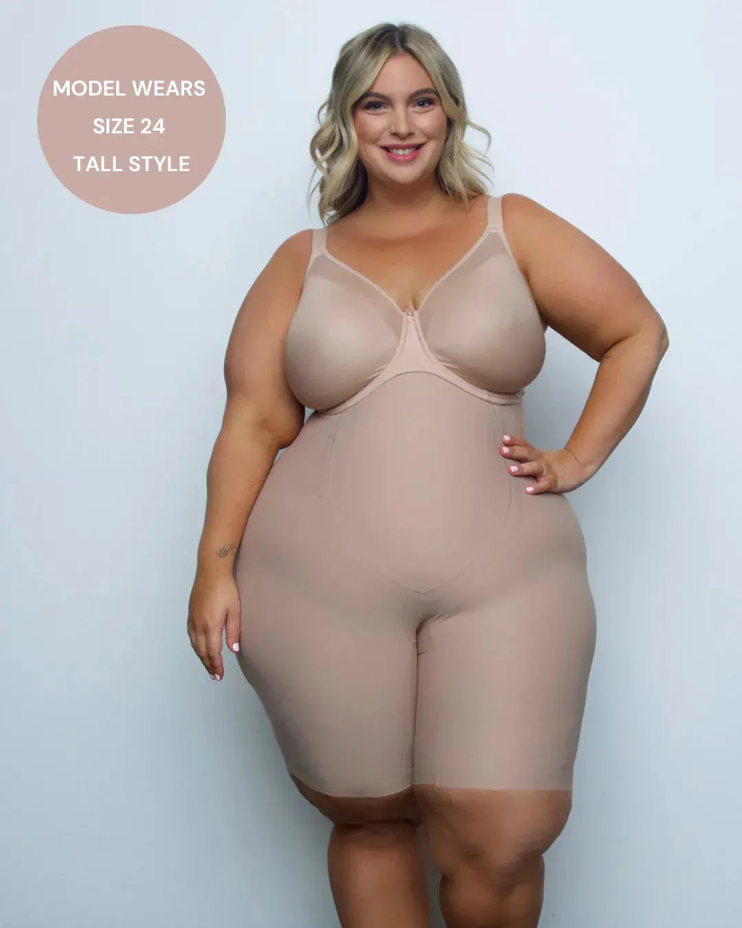 ULTIMATE SHORTS - TALL BODY sold by Esther & Co product image thumbnail 5