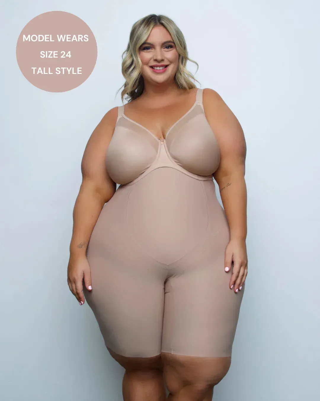 ULTIMATE SHORTS - TALL BODY sold by Esther & Co product image thumbnail 4