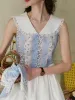 Emelia Lace Lapel Striped Floral Patchwork Contrast Cotton Dress sold by Simple Retro