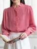 Hanna Puff Sleeve Pink Lace Blouse sold by Simple Retro