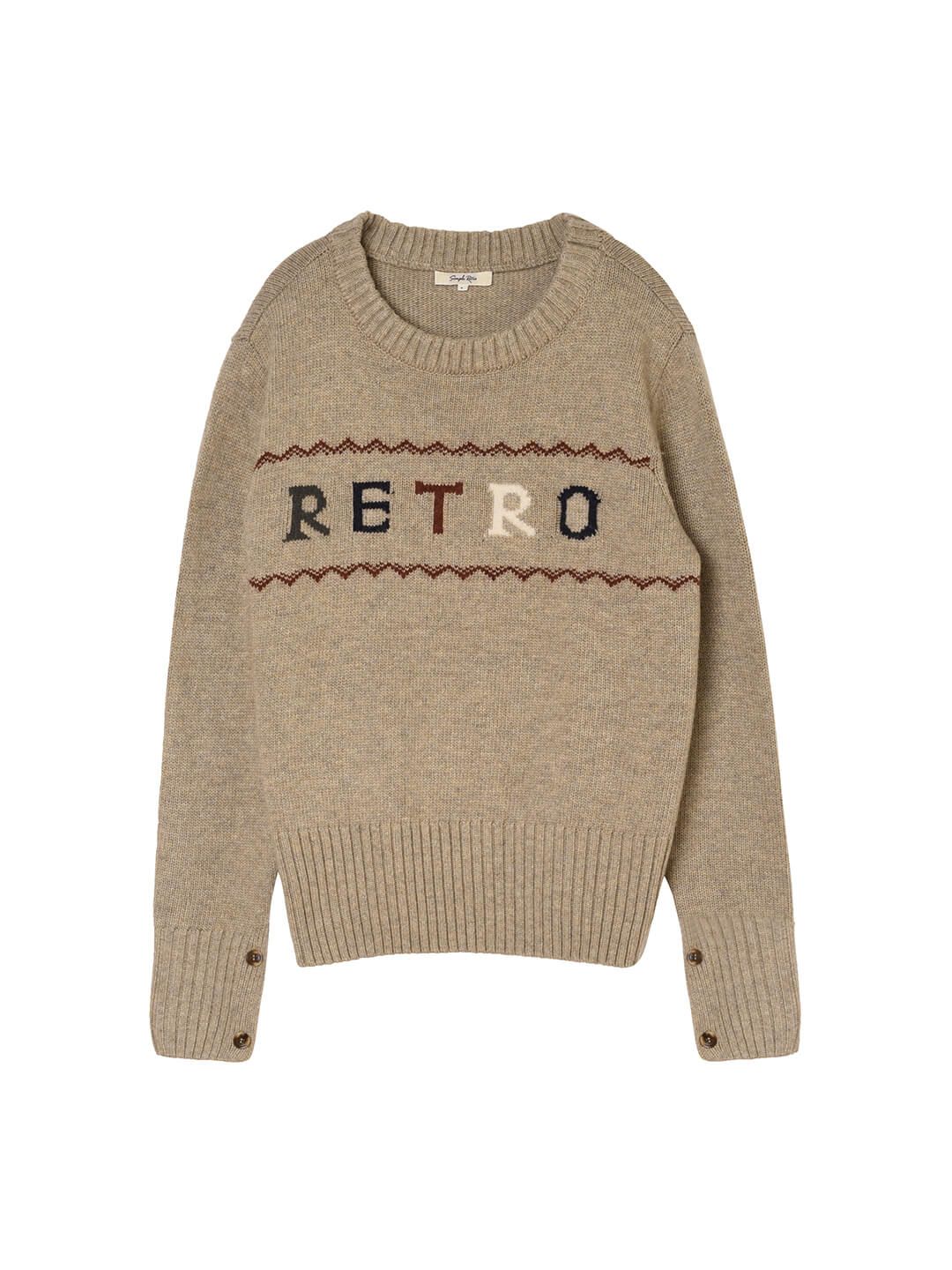 Ayla Crewneck Brown Knit Sweater sold by Simple Retro product image thumbnail 9