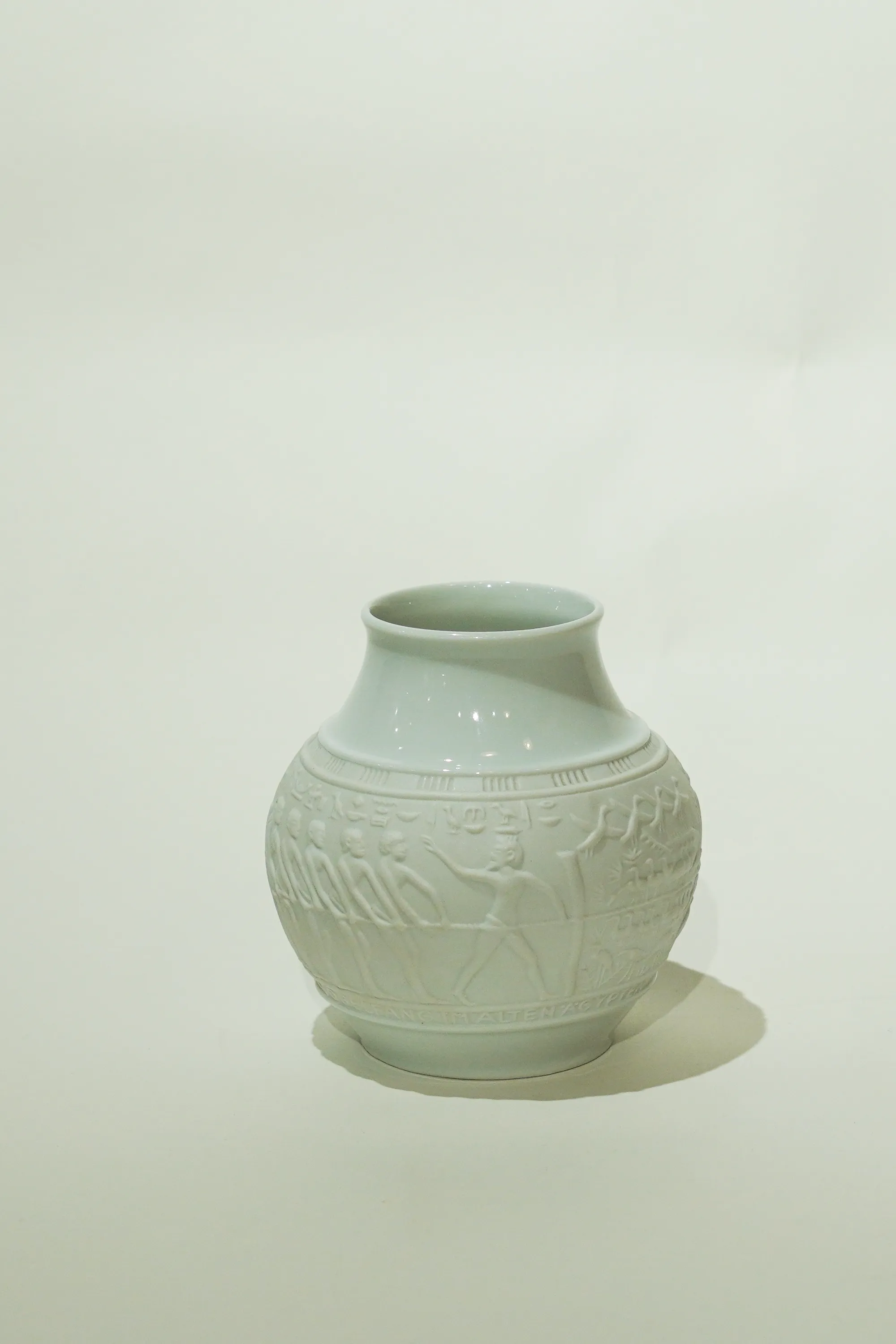 Saltmann VASE NR 97 25_FV_65 VINTAGE OP ART VASE sold by SwTRAS product image thumbnail 2