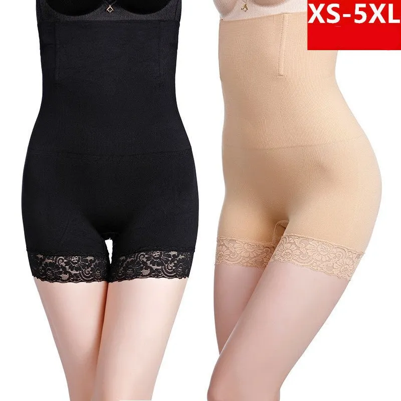 Silhouette Secret | Seamless High-Waist Nylon Body Shaper sold by Negative