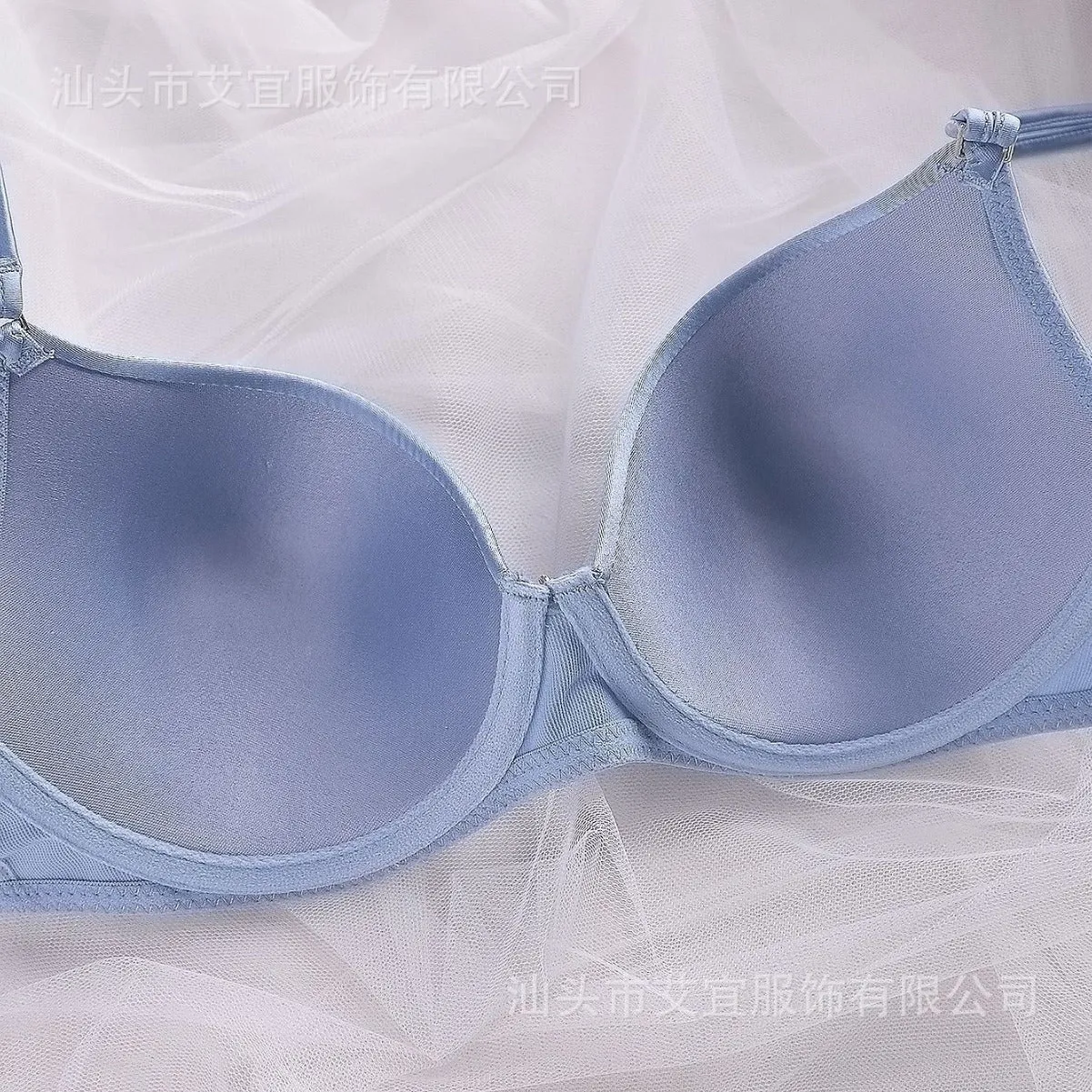 Ocean Whisper | Glossy Satin Sea Blue Bra Set sold by Negative product image thumbnail 4