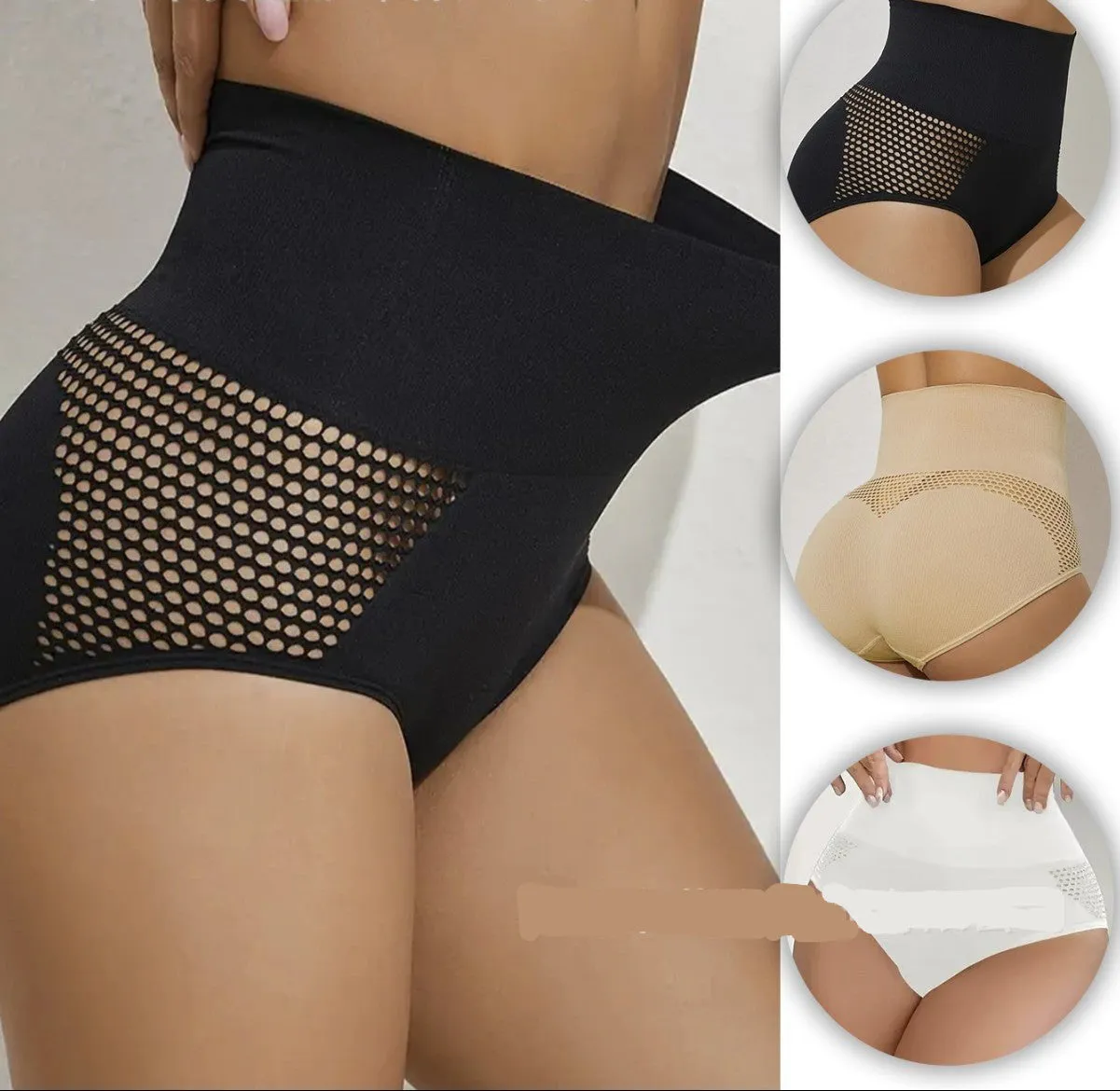 Seamless Sculpt | Nylon High-Waist Body Shaper sold by Negative