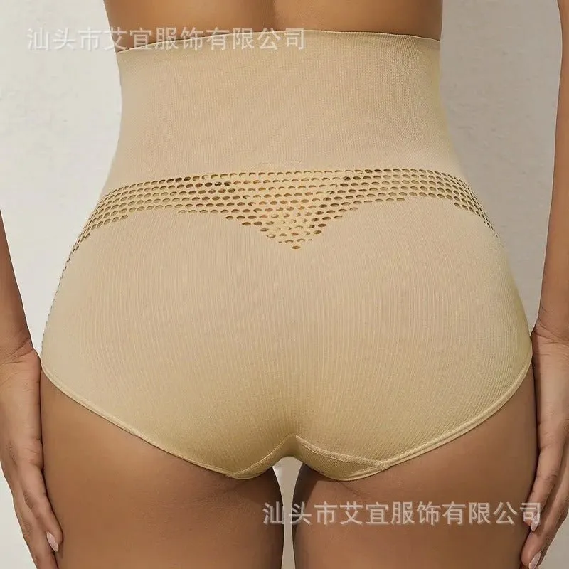 Seamless Sculpt | Nylon High-Waist Body Shaper sold by Negative product image thumbnail 3