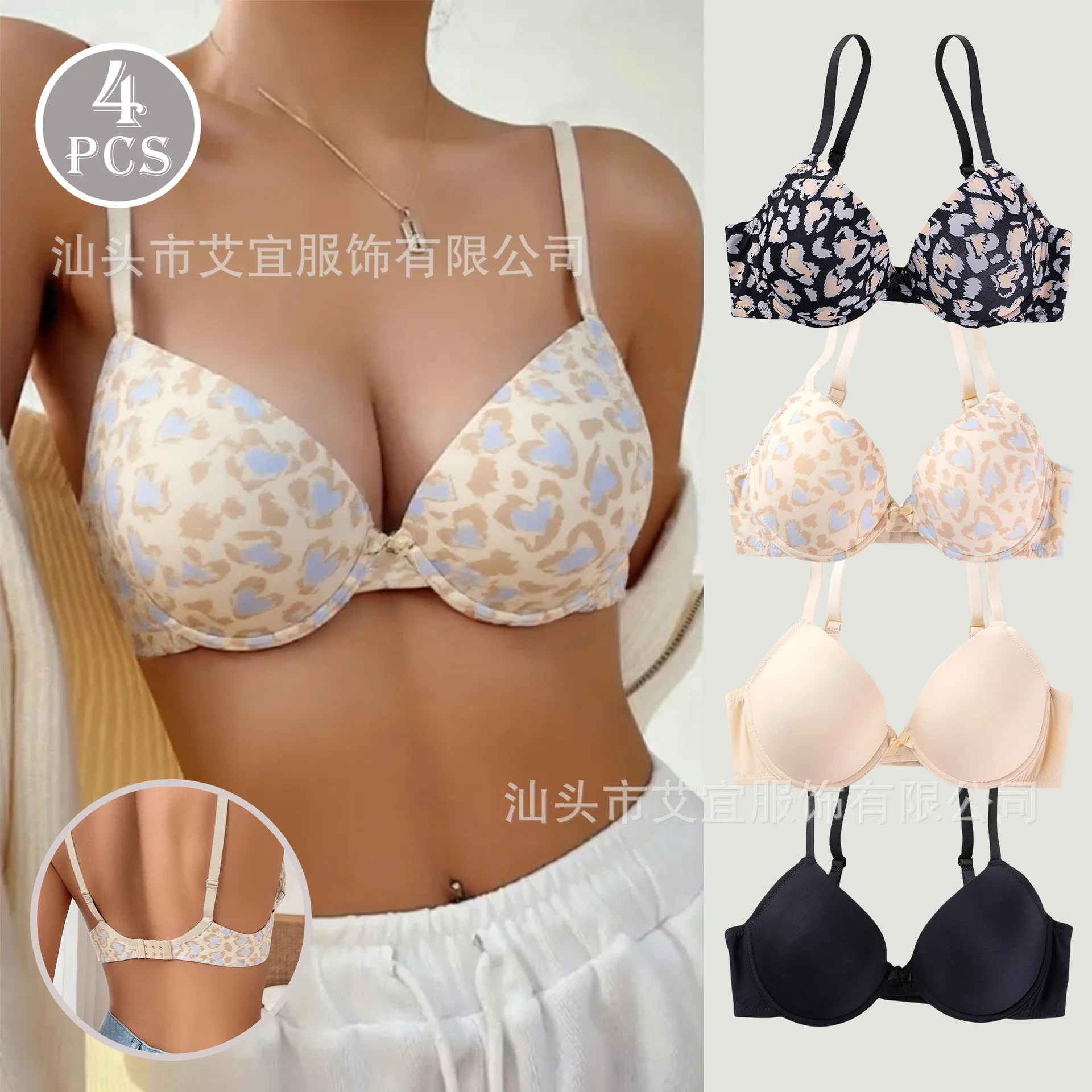 Floral Bloom | 3/4 Cup Gathering Tube Top Bra sold by Negative product image thumbnail 2